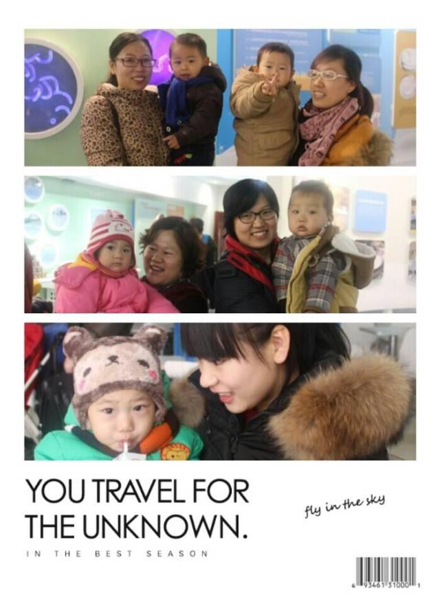 石家庄7